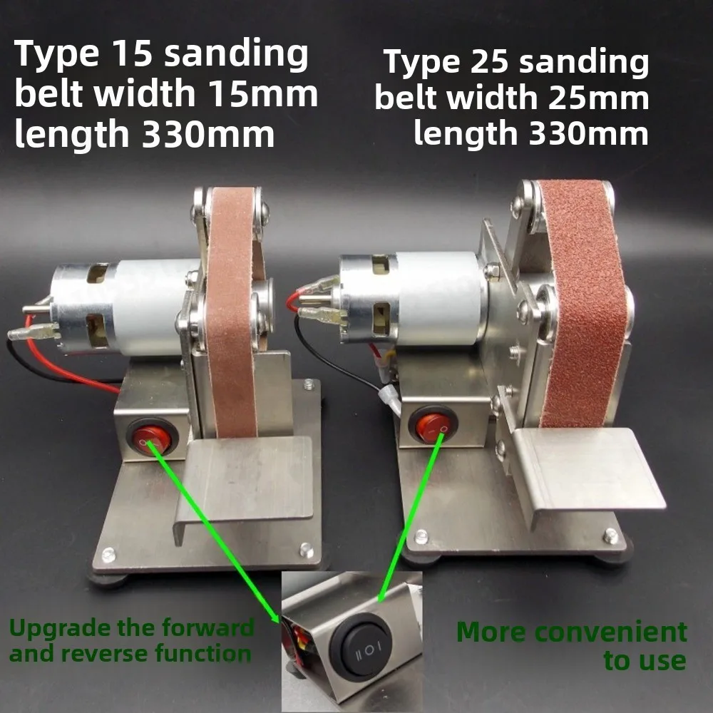 Miniature Mini Belt Grinding Machine DIY Electric Polishing Machine Grinder Angle Sharpening Cutting Machine Desktop Household
