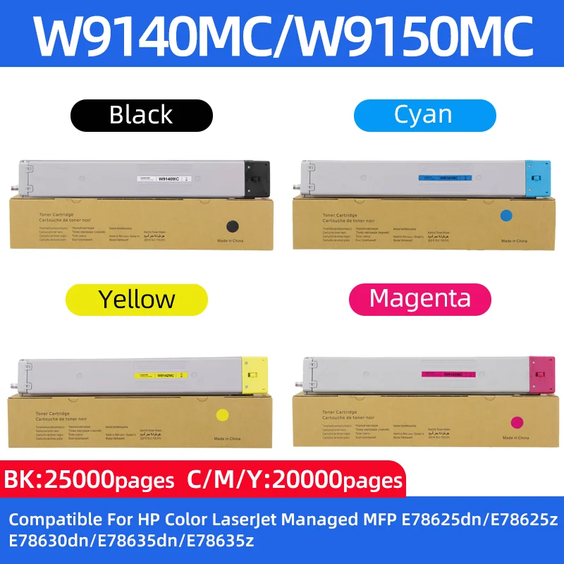 

W9140MC-W9143MC W9150MC-W9153MC toner cartridge Compatible for HP Color LaserJet Managed MFP E78625dn z E78630dn E78635dn z