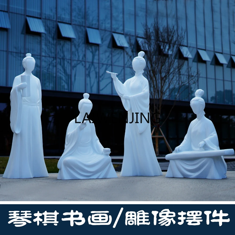 MJY Outdoor Abstract Figure Sculpture FRP Art School Qin Chess Calligraphy and Painting Decorative Ornament