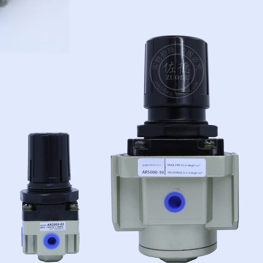 

Редукционный клапан типа клапана регулирования давления AR2000-02AR3000-03AR4000-04AR5000-06/10