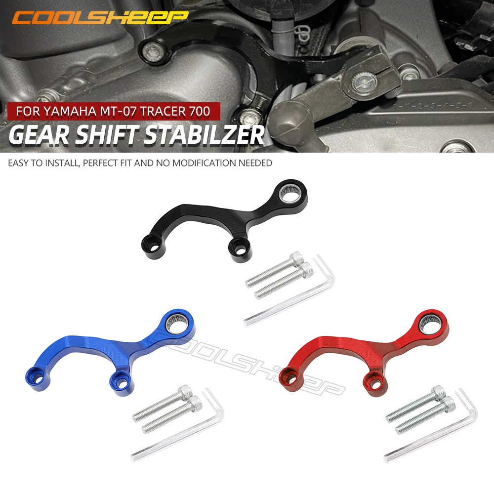 

MT-07 стабилизатор переключения передач для Yamaha MT07 Tenere 700 R7 Tracer 700 7 FZ07 аксессуары для мотоциклов поддержка смещения гладкий блок