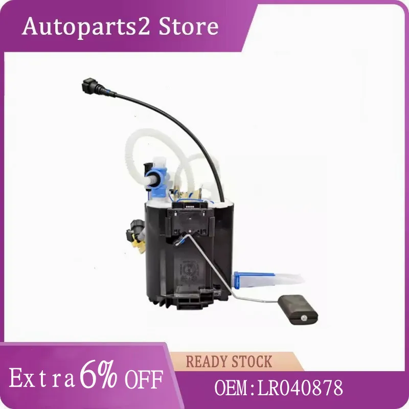 

LR077703 LR040878 fuel pump assembly for Land Rover Range Rover Sport 3.0T/L405/L494 13