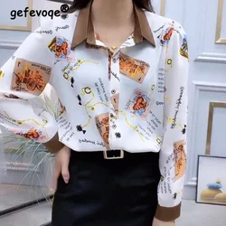 Office Lady Long Sleeve Polo Neck Slim Fit Blouses Spring Autumn Clothes Letter Pattern Printing Single Breasted Loose Shirt