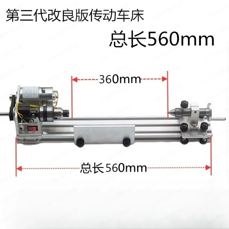 80W 220V Mini Lathe Machine Stepless Speed Metal Wood Processing DIY Benchtop Tool for Home Workshop Precision Crafting