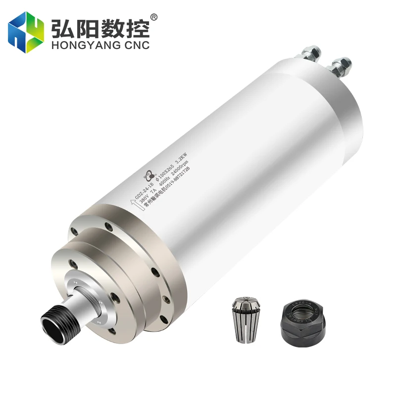 HQD 0.8 1.5 2.2 3.2 5.5kw CNC Water-Cooled Spindle Motor 220V 380V 24000RPM For CNC Router Stone Cutting And Engraving Machine