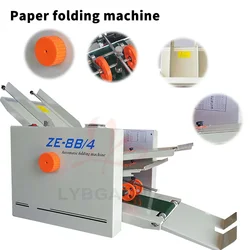 Automatic Paper Folding Machine for Packaging 50x70MM-310x700MM 8B-4 Page Folding Folder Speed 80M/MIN Factory Line Use 220/110V