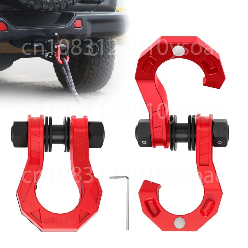 Split U Shackle 3/4 Inch Large Tow Hook For Off Road Tow Strap Front Rear Bumper Tow Arm Vehicle Trailer Recovery Accessory