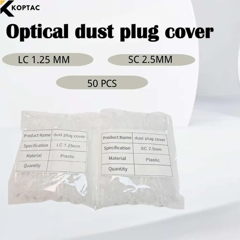 50Pcs Long Tail LC/SC Interface Dust Cap, Suitable For FC/SC/ST/LC 1.25/2.5Mm Optic Patch Cord/FTTH Fiber To The Home