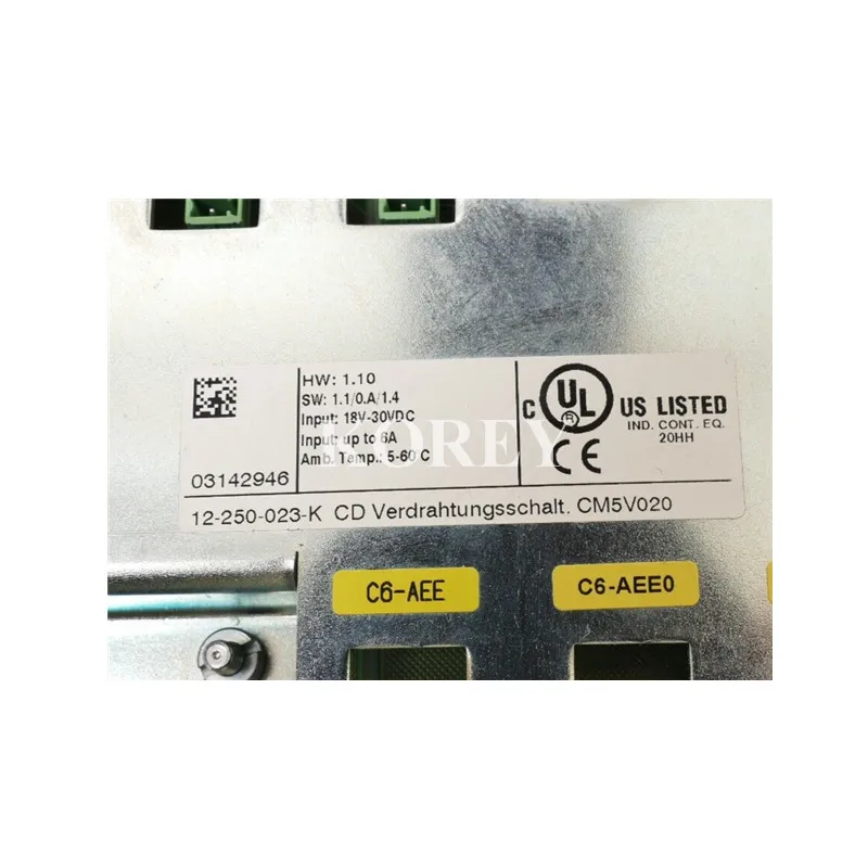 SPS-Basismodul CM5V020 Spot