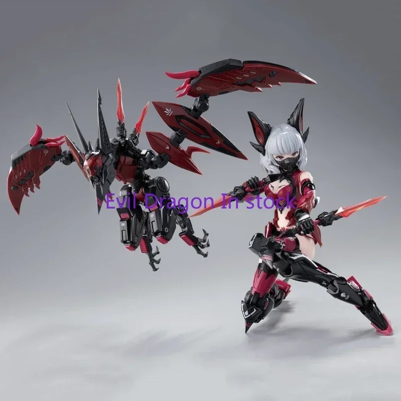 

Original E-Model A.T.K.GIRL The Endless Night Vampire Carmilla Action Figure Collectible Model Dolls Statuette Ornament Gift
