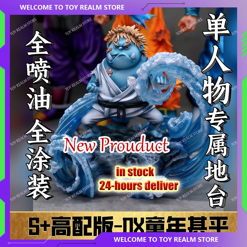 

NEW DX Studio Toys ONE PIECE Anime Figure Childhood Jinbe Action Figure 15cm Jinbe GK Figuries Pvc Statue High Edition Toy Gift