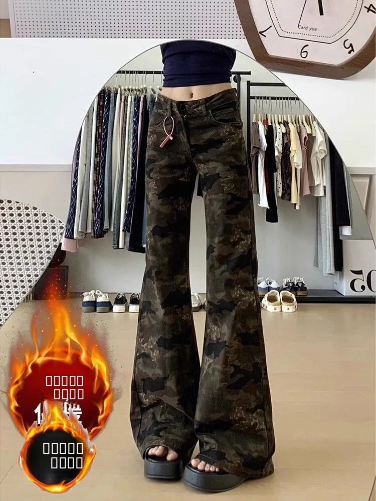 

Джинсы женские больших размеров в американском стиле, камуфляжные, широкие, прямые, удлиненные, на флисе, осенне-зимние, новые, свободные, облегающие, до пола