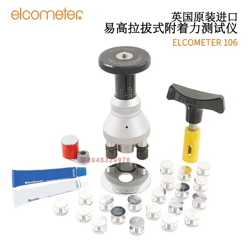 

ELCOMETER Pull-out Adhesion Tester F106-1/2/3/4/5/6