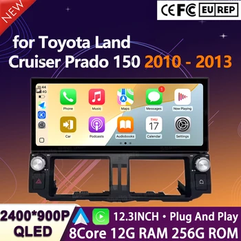 Android 16 dla Toyota Land Cruiser Prado 150 2010 - 2013 GPS Navi Radio Samochodowe Odtwarzacz Multimedialny BT 4G 12,3 cala Ultracienki Ekran