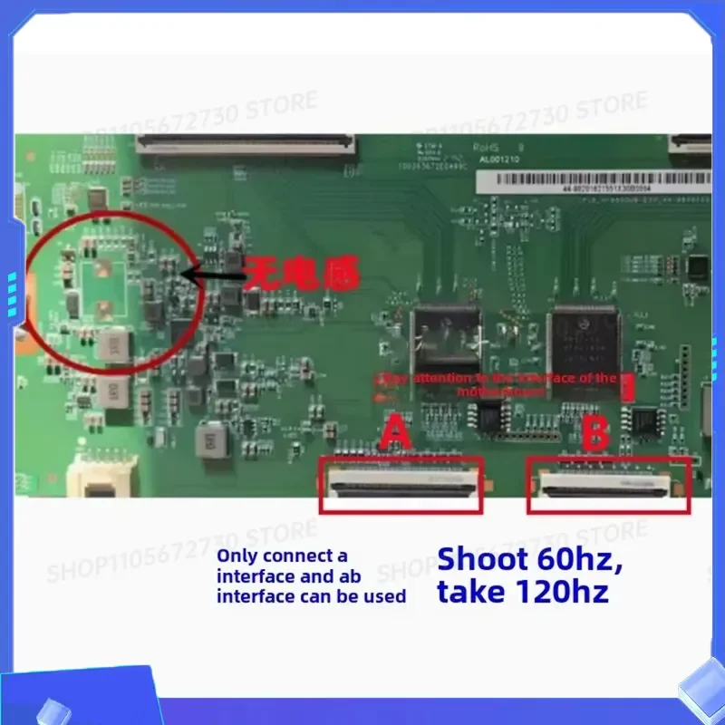 for CPCB-HF860QUB-E20-V01 Screen HF860QUBE20 4K 120Hz Soft Port Logic Board Replacement Part