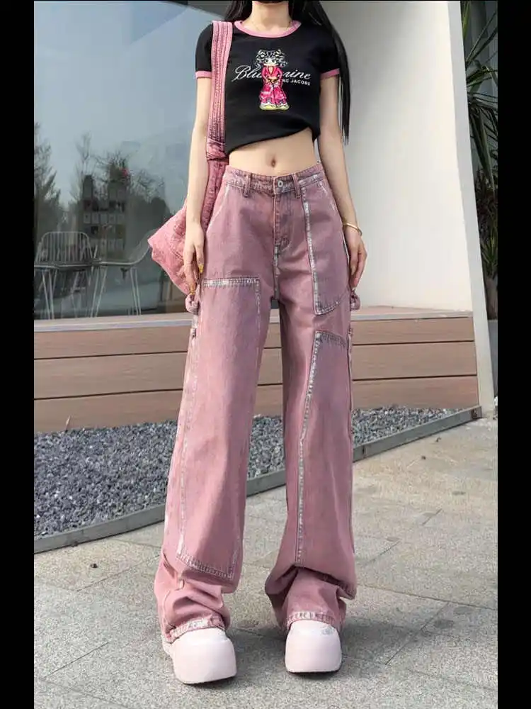 

Rose Red Women's Jeans High Waist Vintage Straight Baggy Denim Pants Streetwear Holes Design Fashion Wide Leg Denim Trouser