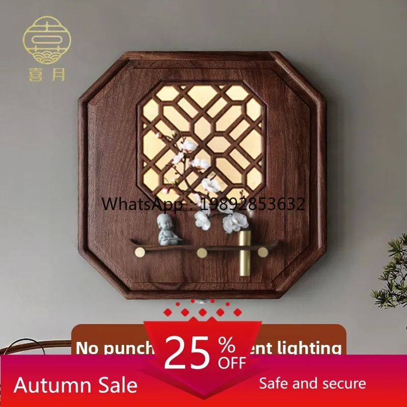 Yfy New Chinese Sty…