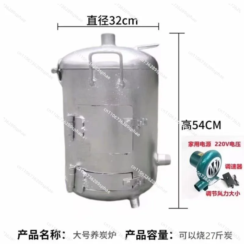 Commercial thickened carbon stove Carbon storage stove Barbecue shop Hot pot shop Charcoal mechanism