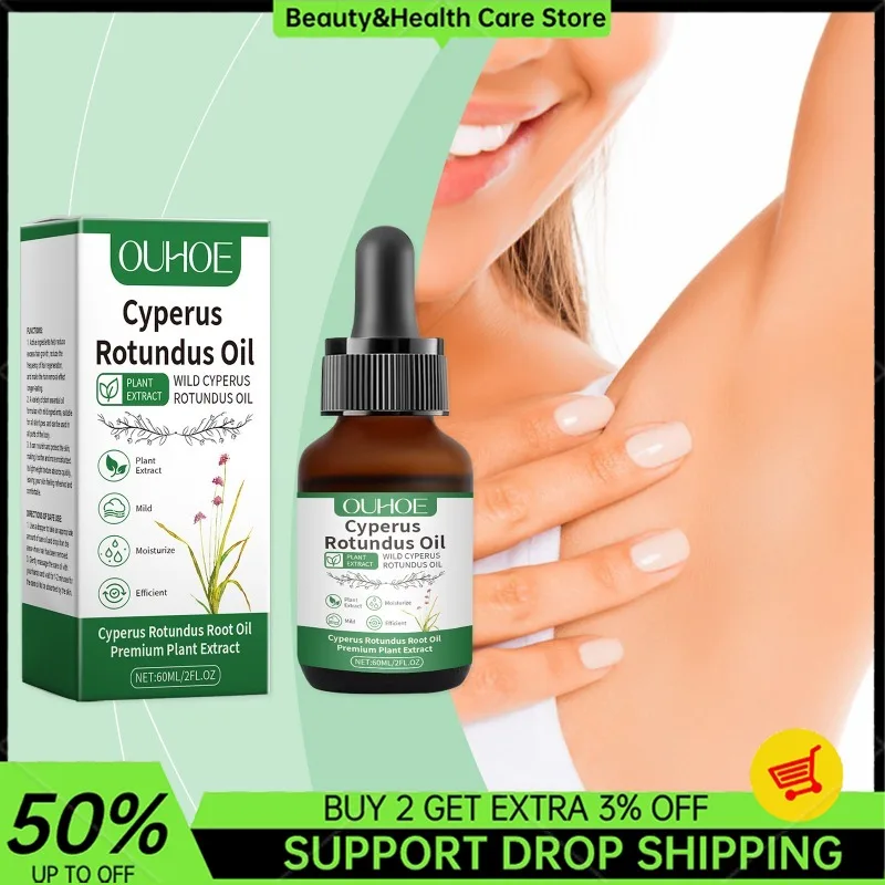 Cyperus Rotundus Hair Removal Care Oil Reduce Redness Armpit Legs Arms Body Hair Growth Inhibitor Skin Hair Removal Care Oil