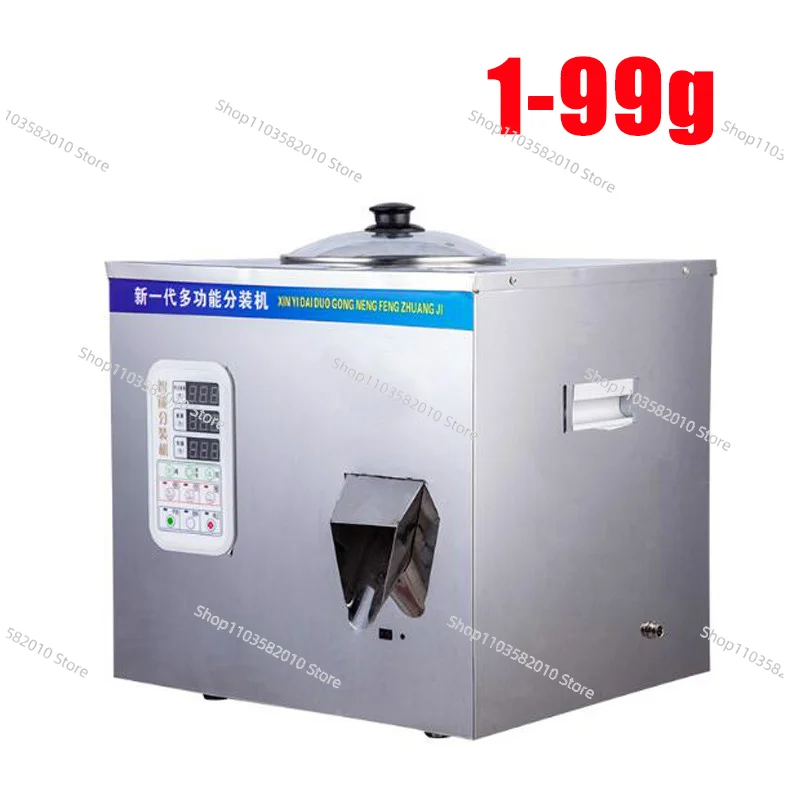 Multifunctional Granule  Spiral Powder Powder Bar Tea Weighing Machine Filling Machine