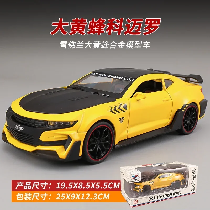 1:24 Chevrolet Camaro Horzel ﻿Legering Sportwagen Model Geluid En Licht Terugtrekken Metalen Voertuig Model Speelgoed Voor Kinderen Jongen Geschenken