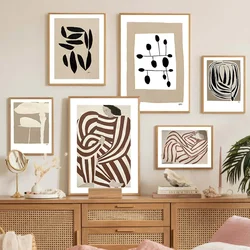 Abstract Geometric Woman Line Wall Art Print, Beige Poster, Canvas Painting, Modern Picture for Living Room Decor, Nordic Gifts