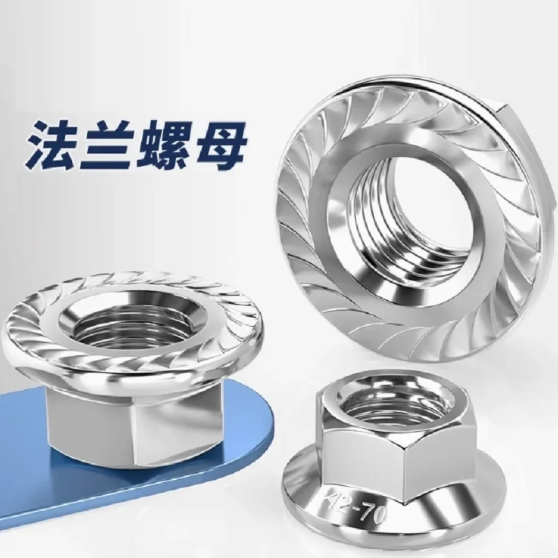 

M2.5 M3 M4 M5 M6 M8 M10 M12 M14 M16 M20 High Quality Stainless Steel Hexagon Hex Head Serrated Flange Nut DIN6923