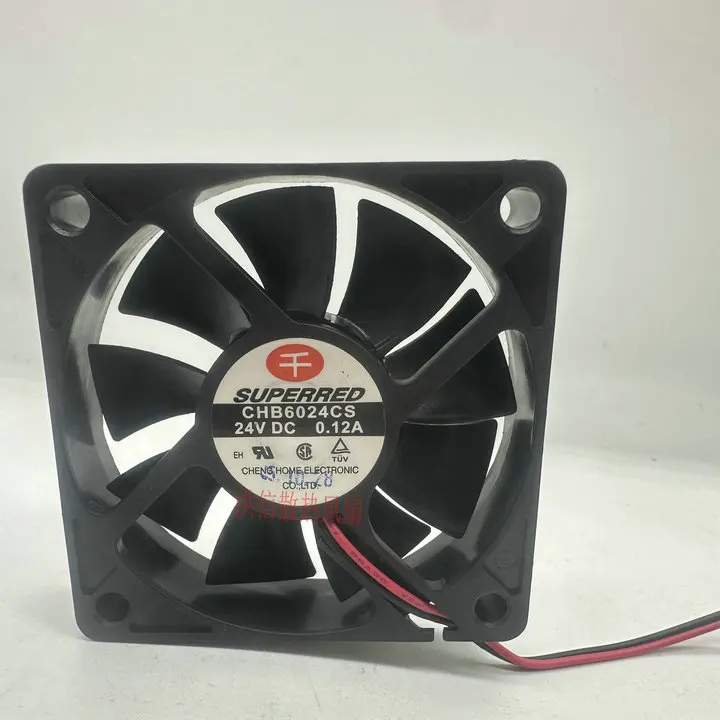 

SUPERRED CHB6024CS DC 24V 0.12A 60x60x15mm 2-Wire Server Cooling Fan