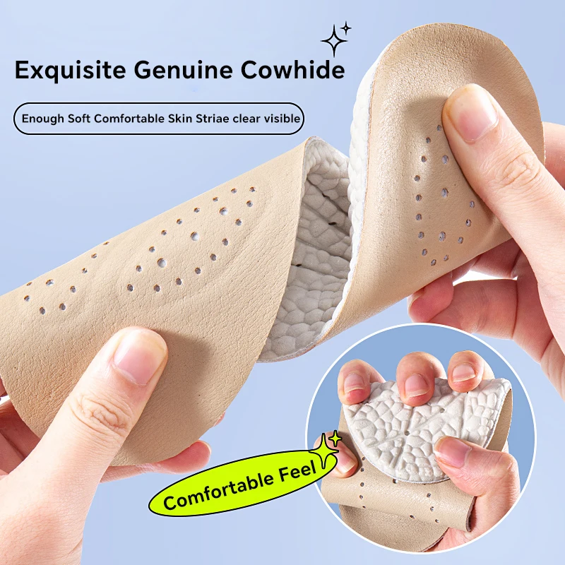 Leather Latex Sports Insole Cowhide Insoles for Shoes Arch Support Shoe Pads Shock Absorbing Plantar Fasciitis Template Inserts