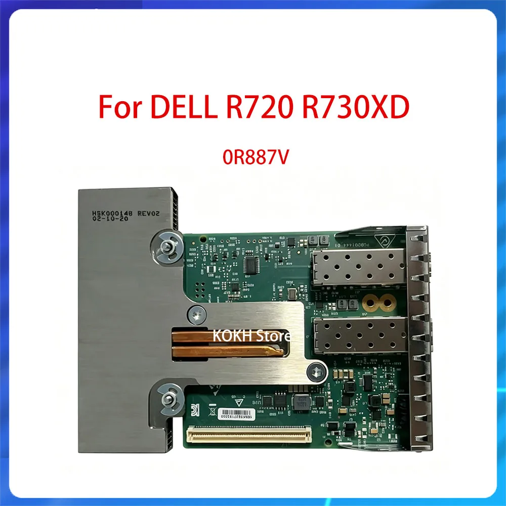 Original 0R887V R887V for DELL R720 R730XD Server Maxxis CX422A CONNECTX-4  25G Dual Port 10G Fiber Optic Network Card