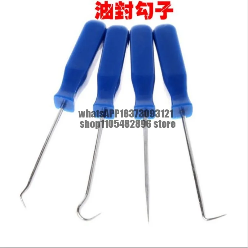 Oil seal puller four-piece set of sealing ring removal tool for automobile maintenance