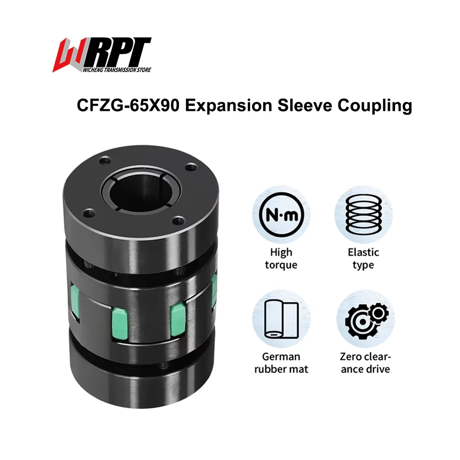 1PC CFZG-65X90 Steel Expansion Sleeve Coupling High Torque Keyless Shaft Locking Device CNC Machine Tool Spindle Connector