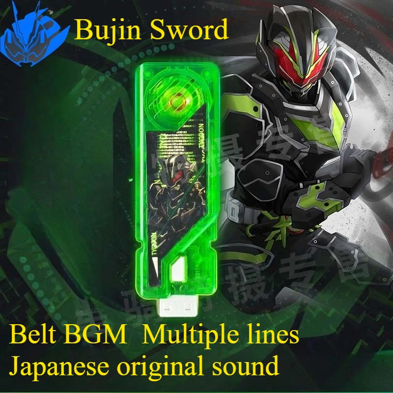 CSM Kamen Rider Gaim Genesis Driver USB Kouta Kazuraba Sonido de voz Citas BGM con sincronización de contacto Réplica definitiva de Gaim Baron DX