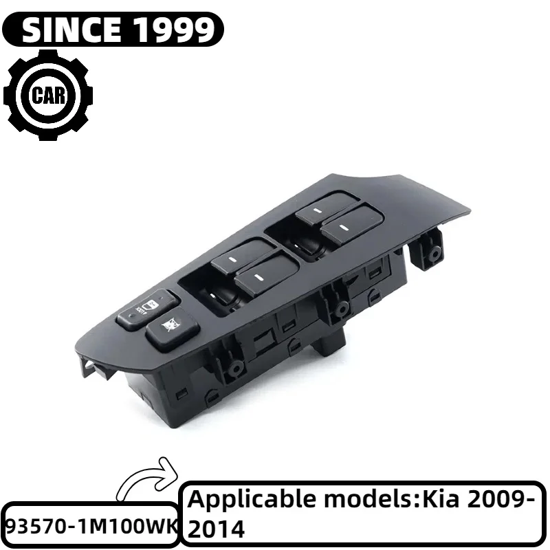 

93570-1M100WK is suitable for modern Kia car window regulator switch and power window switch
