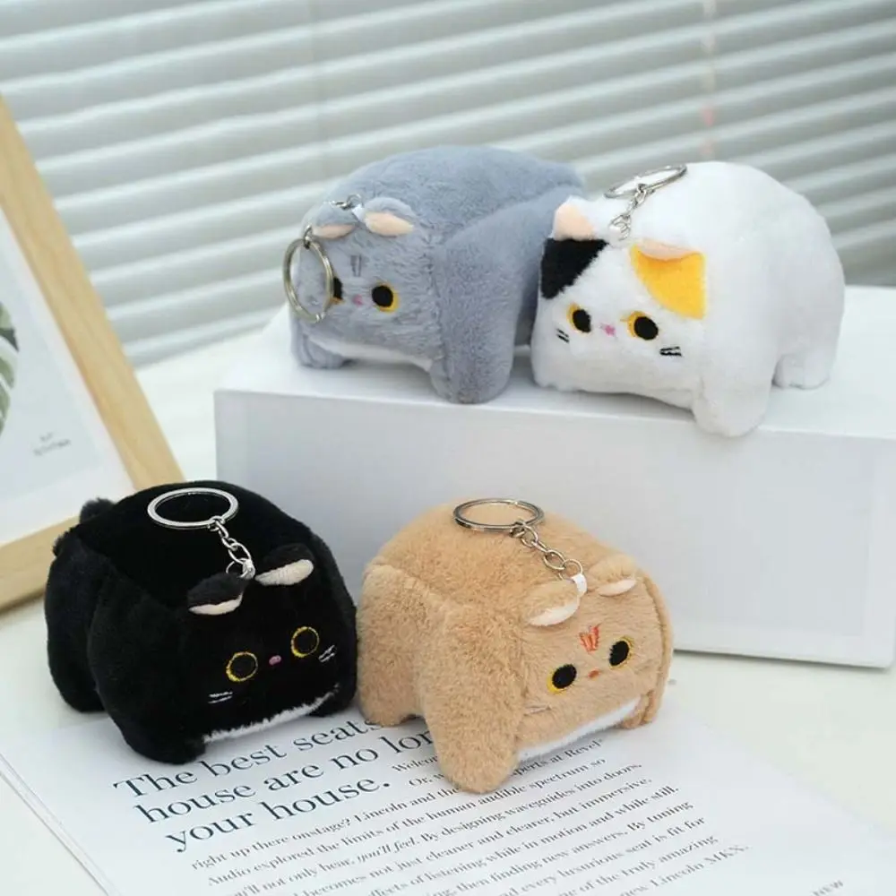 

Block Cat Square Cat Plush Keychain Stuffed Animal Soft Calico Cat Plush Toy Blue Cat Orange Cat Kitten Plush Doll Keyring