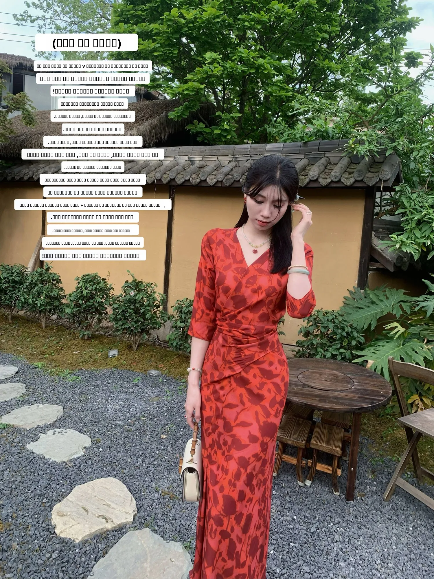 

Красное женское летнее платье миди с V-образным вырезом, цветочным принтом, поясом и эффектом похудения, новинка 2024 года, в китайском стиле