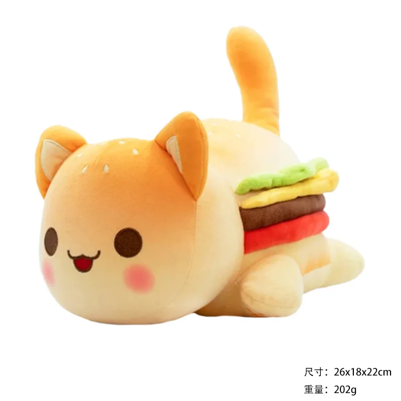 Aphmau Plush Hot Selling Cats Plush Toy Doll Burger French Fries Cat Soft Pillow