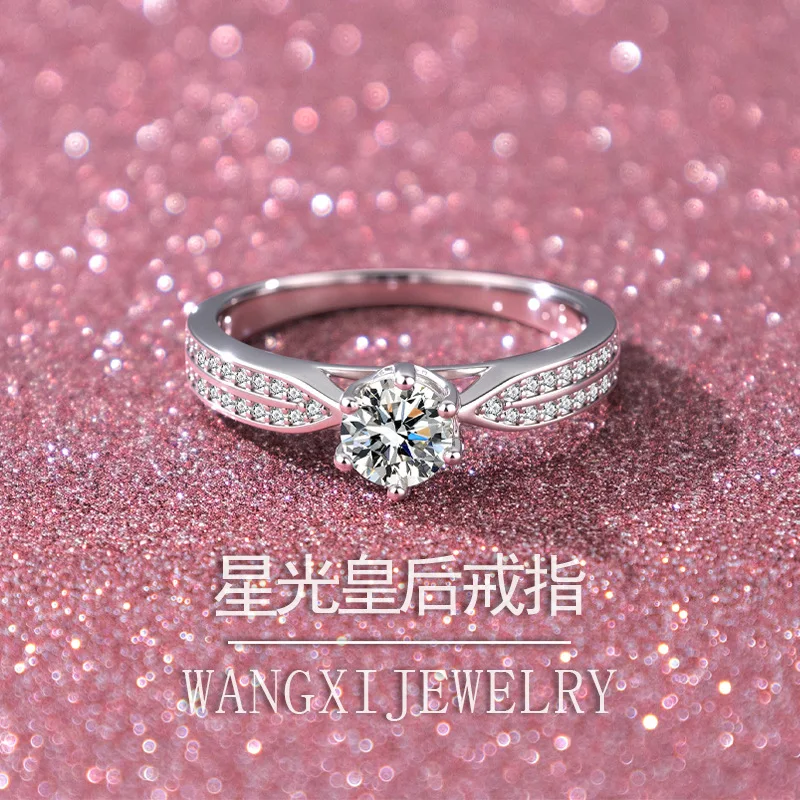 Confession Love Token Star Queen Ring 0.5 Carat For Women, Moissanite PT950 Platinum Romantic Commemorative Ring