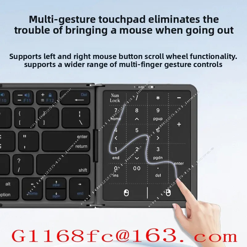 TYPE-C Charging Triple Folding Bluetooth Keyboard Large Trackpad Switchable Digital Office