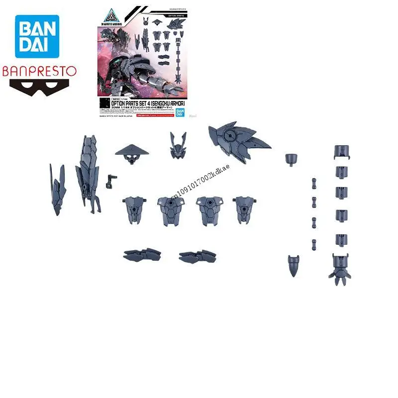 

В наличии Bandai Banpresto, оригинальные 30-минутные миссии, 1/144, опция, броня 4, броня Sengoku, сборная модель, украшения для рабочего стола