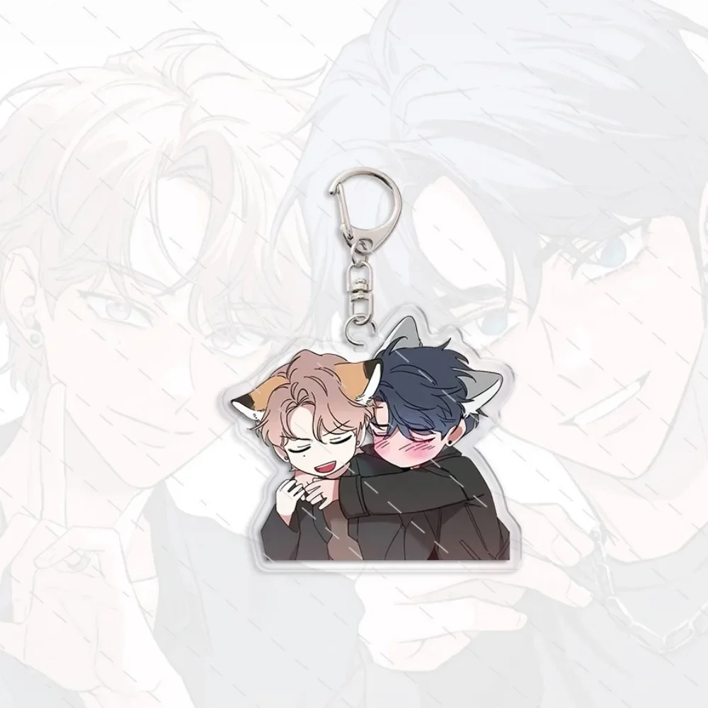 BL Couple Anime Keychain Dog Series Cartoon Acrylic Figure Pendant Keyring Backpack Hanging Decoration Accessories Ornament