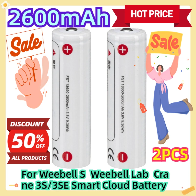 

For Weebell S Weebell Lab Crane 3S/3SE Smart Cloud Battery 2600mAh 2pcs