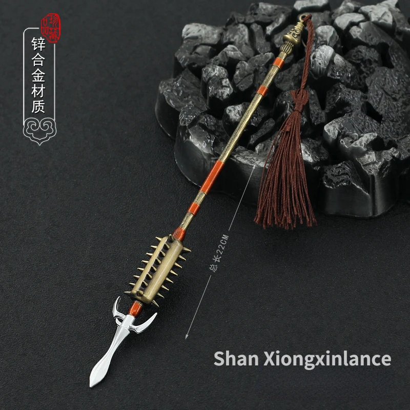 

Film and Television Peripheral Sui and Tang Romance 22CM Shan xiong xin Lance Long Gun Alloy sword Model Sword Ornament Toys