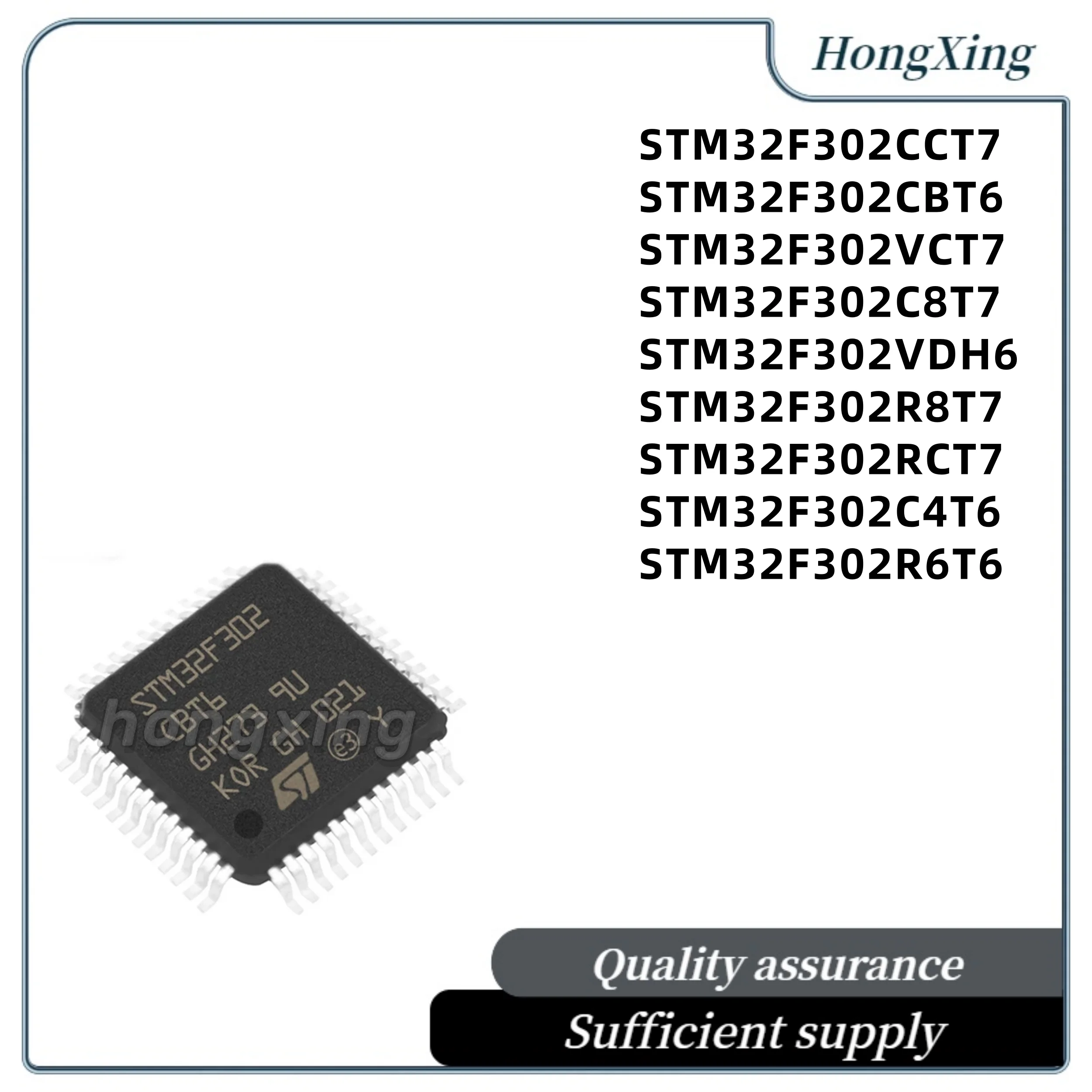 STM32F302CCT7 STM32F302CBT6 STM32F302VCT7 STM32F302C8T7 STM32F302VDH6 STM32F302R8T7 STM32F302RCT7 STM32F302C4T6 STM32F302R6T6