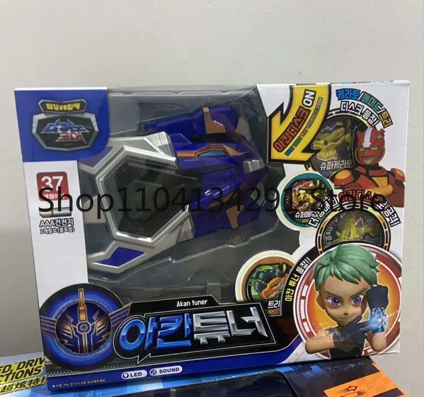

Original “All Beasts Unite” Dinosaur War Rider Watch Tuner: Ahan Longxingzi - Toy, Model, Collectible