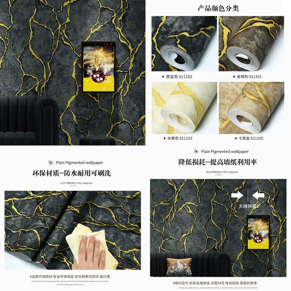 

Цементная текстура KTV обои дискотека блестящие 3D светоотражающие специальные бар творческая личность фон настенное покрытие