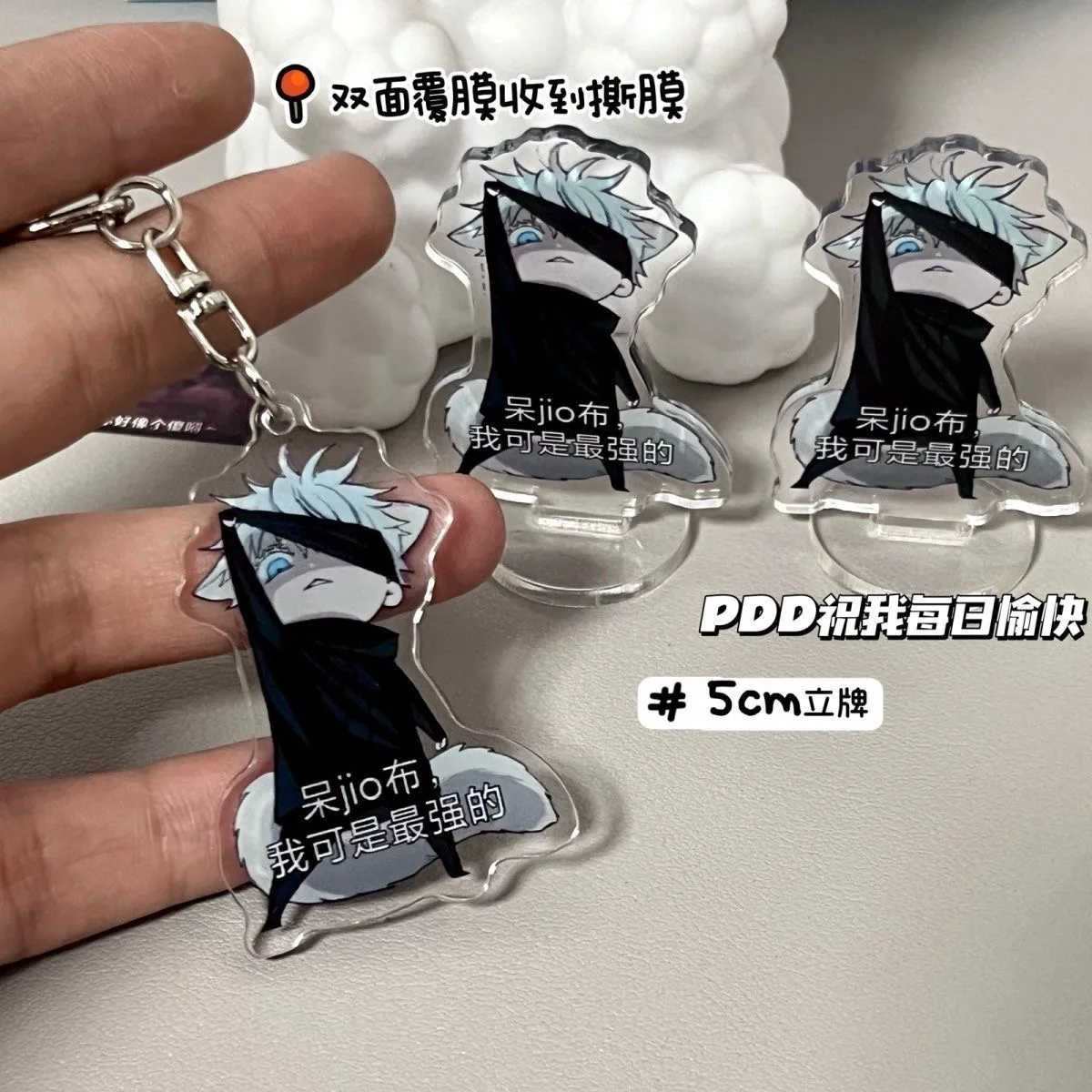 New Spell Battle: W…