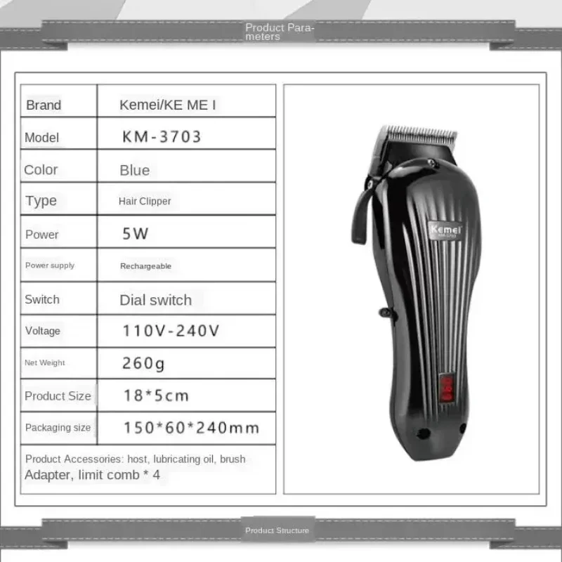 Cortadora de pelo KEMEI, interruptor Retro de carga, batería de litio, KM-3703 de larga resistencia