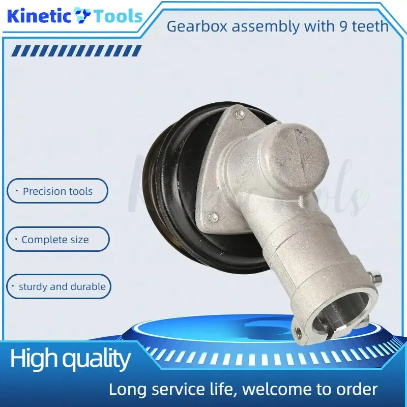 

Trimmer, lawn mower, blade, gearbox assembly, single ear, 26 tube, 9-tooth gardening tool