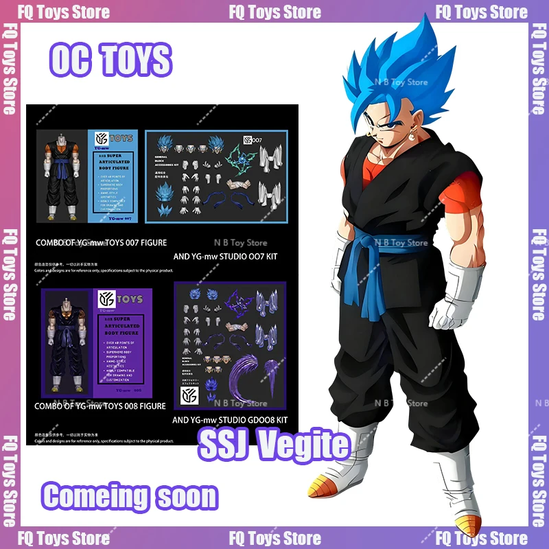 

YGmw Studio Dragon Ball Dragon Yingwu Taoist Ultimate Combination Human Blue World Vegetable 3.0 Physical Physical Physical